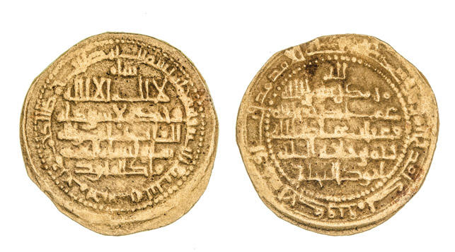 Dinar coin 72959